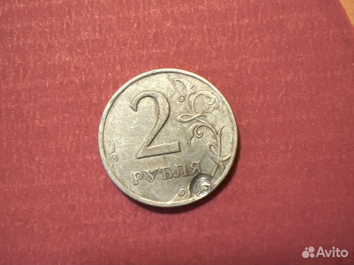 Монеты с браком