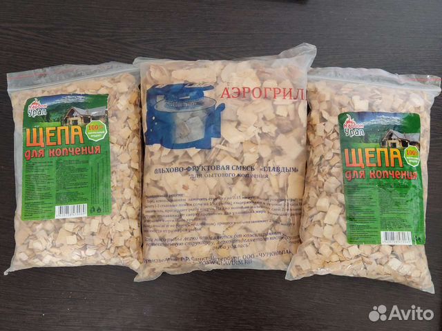 Древесная щепа для копчения