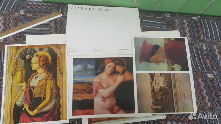 Музеи, энциклопедии Памятники мирового искусства