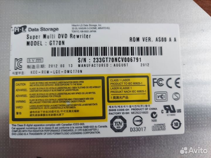 Дисковод для ноутбука