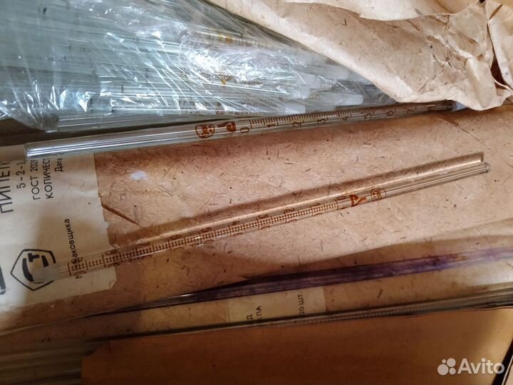 Лабораторная посуда