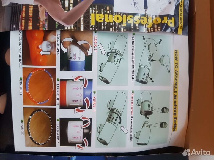 Утяжеленный массажный обруч с магнитами