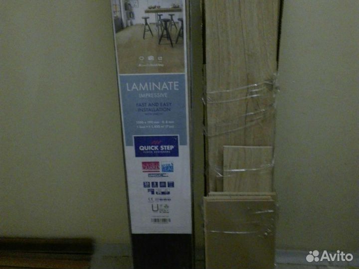 Ламинат новый