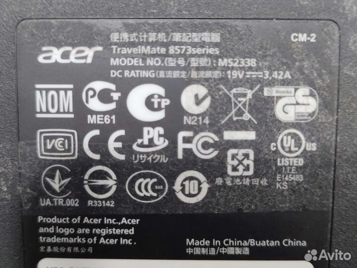 Ноутбуки Acer TravelMate 8573T