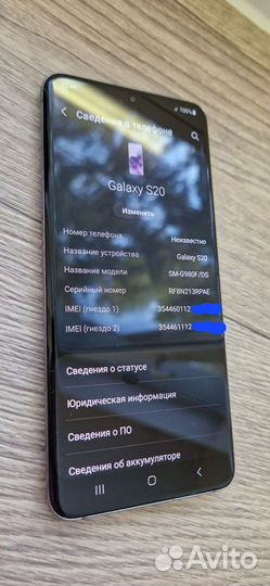 Samsung Galaxy S20, 8/128 ГБ