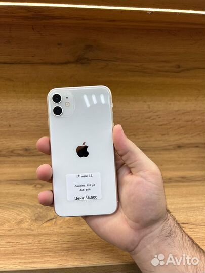 iPhone 11, 128 ГБ