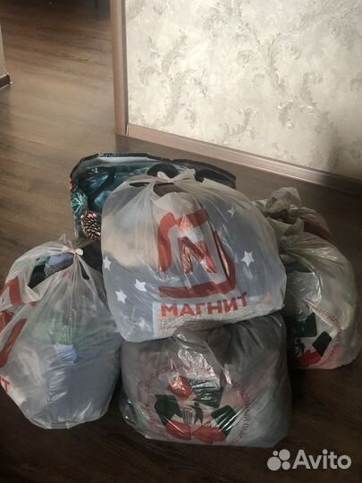 Вещи пакетом на мальчика 2 года