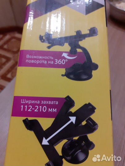 Крепление планшета в автомобиле