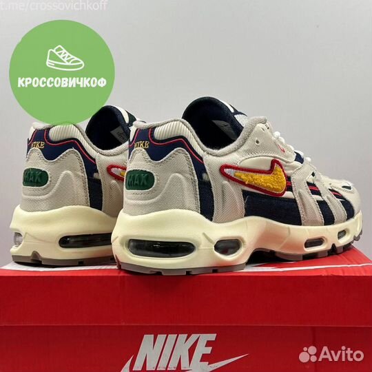 Nike Air Max 96 II