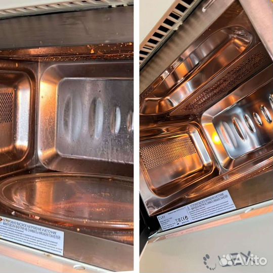 Клининг Анапа