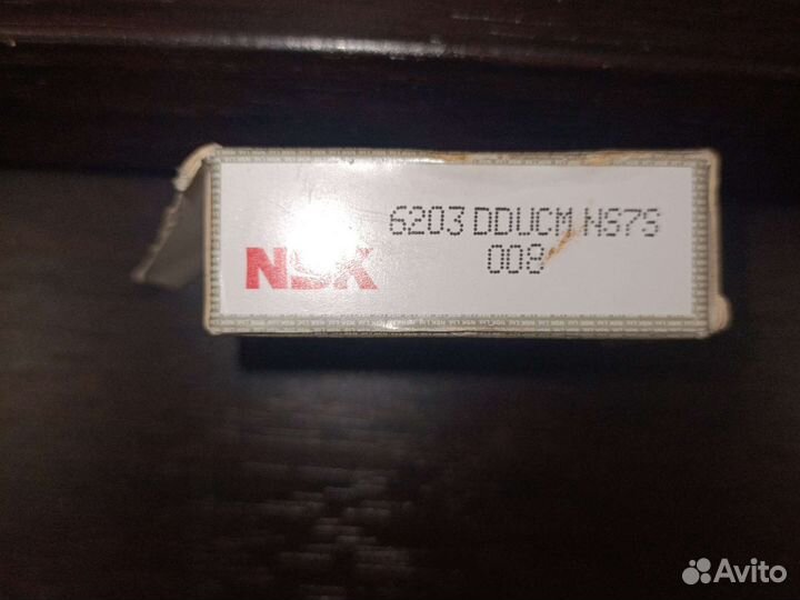 Подшипники для стиральных машин и ремень