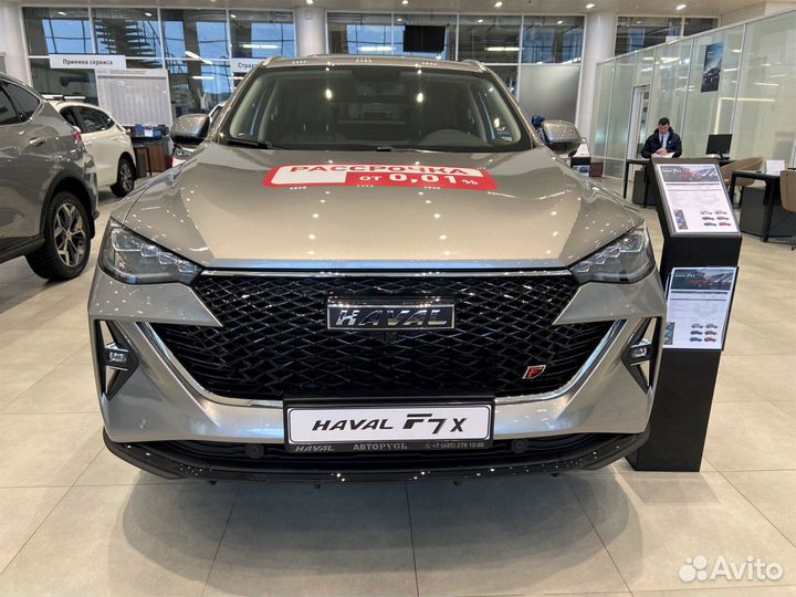 Haval F7x 2 AMT, 2023
