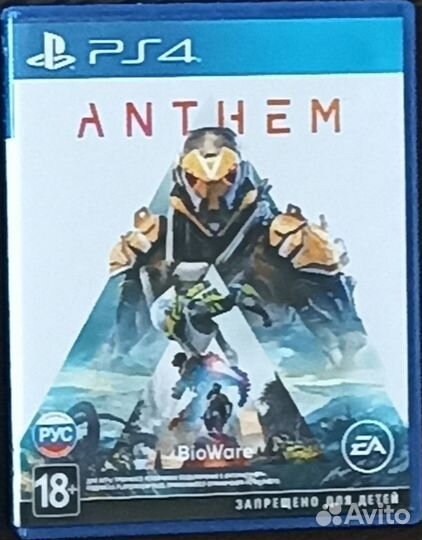 Игровой диск Anthem на PS4