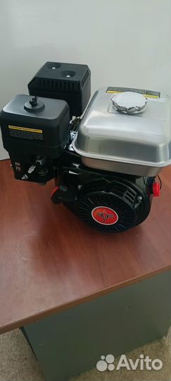 Двигатель для мотоблока 7 л. с