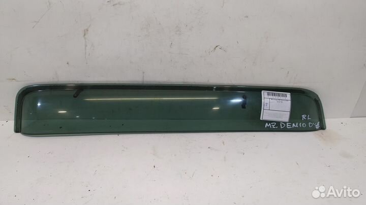 Ветровик mazda Demio DY 02-07 RL