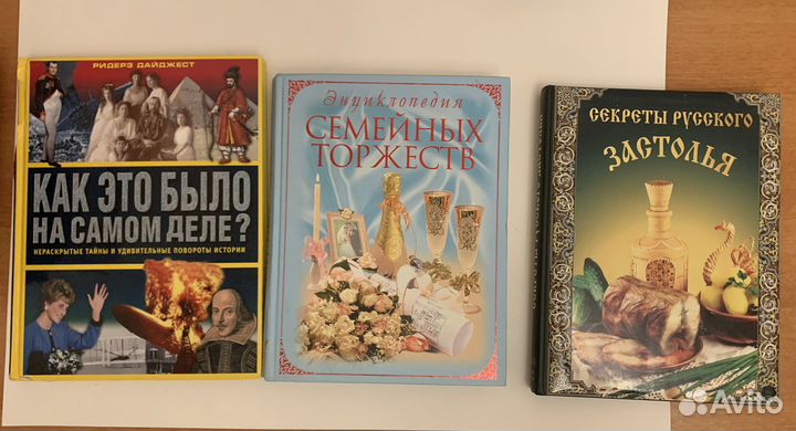 Книги по саморазвитию
