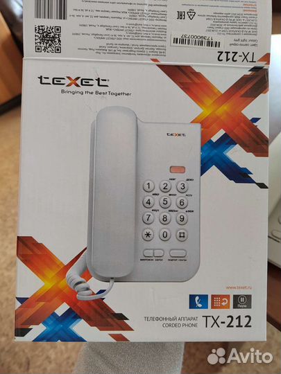 Продам телефон проводной новый