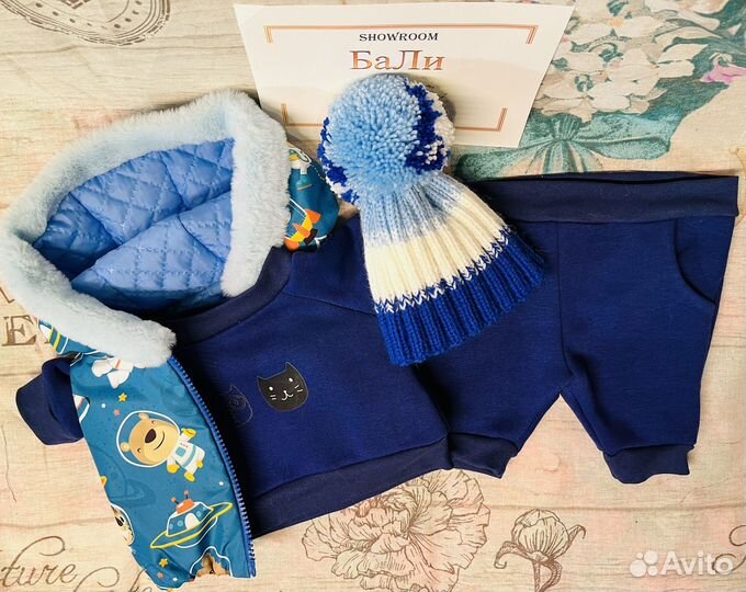 Одежда для Басика/Лили 30 см