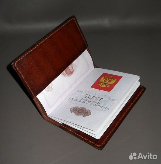 Обложка на паспорт