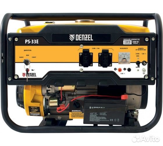 Бензиновый генератор Denzel PS-33E