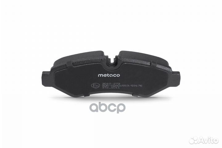 Колодки тормозные задние дисковые к-кт mercedes