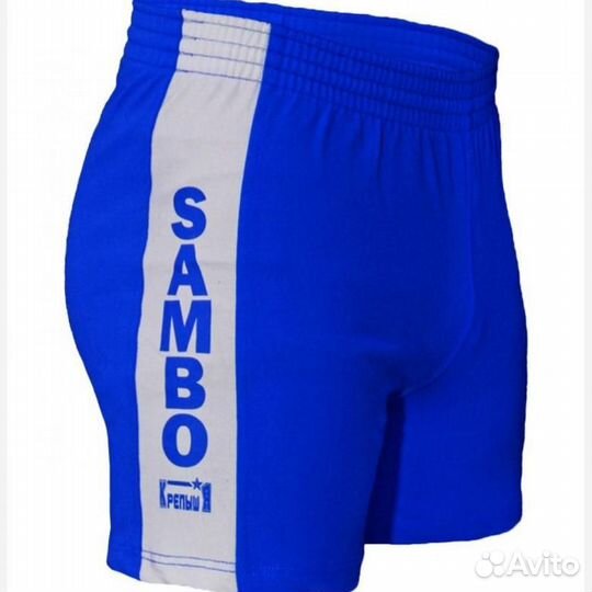 Шорты для самбо атака (38, Синий)