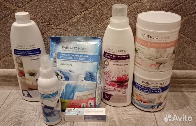 Средства для стирки