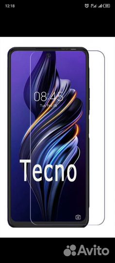 Защитное стекло