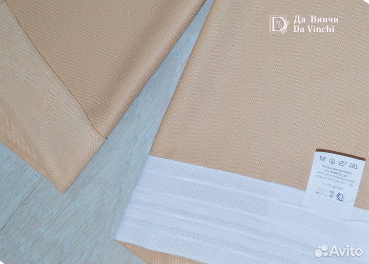 Портьера от производителя Да Винчи