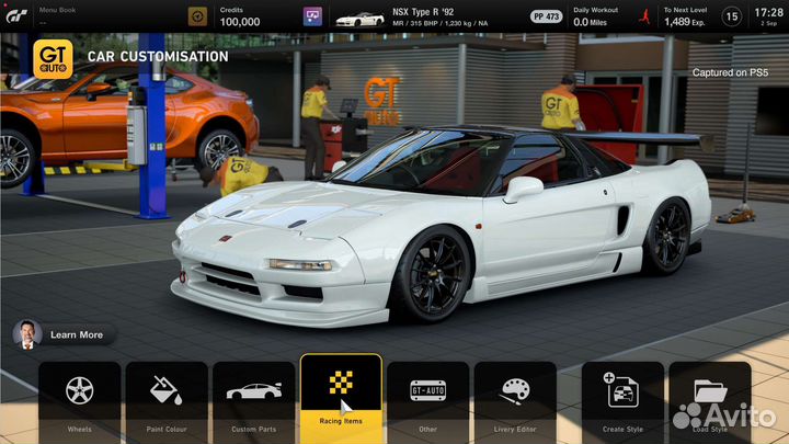 Gran Turismo 7 PS4 PS5