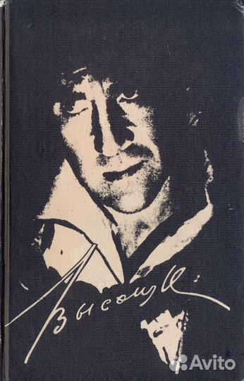 Александр Тюрин 