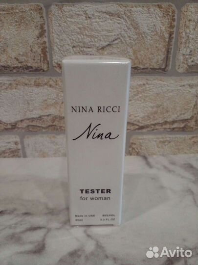 Тестеры. Парфюм