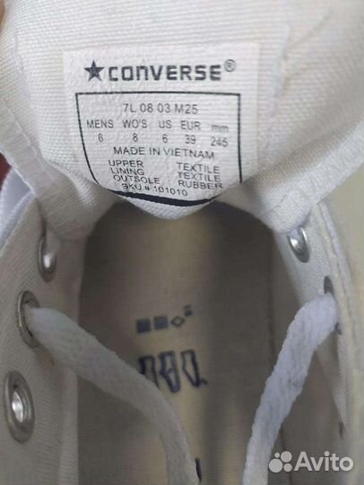 Кеды Converse новые