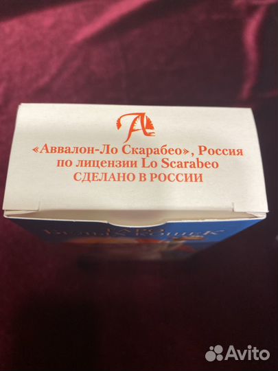 Новые Гадальные Карты Таро Белых кошек