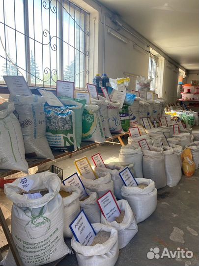 Комбикорм Убойный для бройлеров от 14 дней