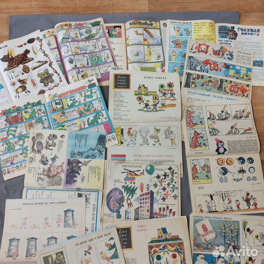 Мурзилка,Веселые картинки -журналы детские СССР