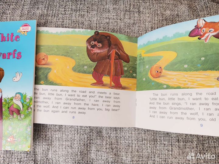 Сказки Детские обучающие книги на английском языке