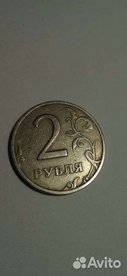 2р. Возможно брак