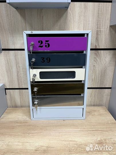 Почтовый ящик