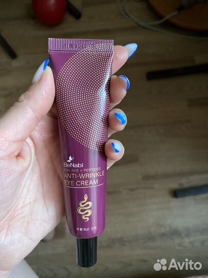 Крем для век со змеиным ядом Корея оригинал