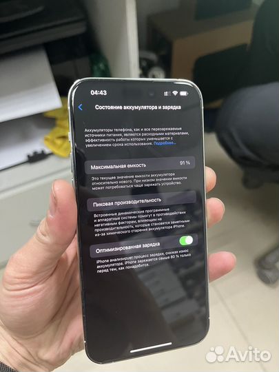 iPhone 14 pro max 128 gb (japan)банки установлены
