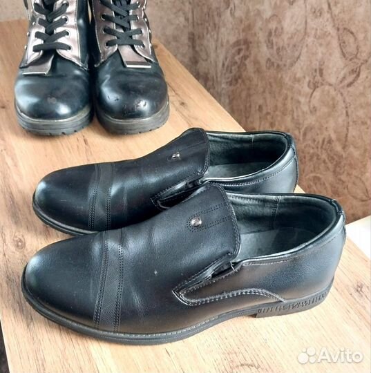 Туфли для мальчика 32,34 T.Taccardi