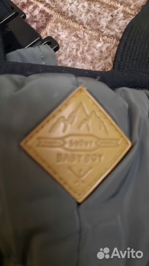 Полукомбинезон зимний 86