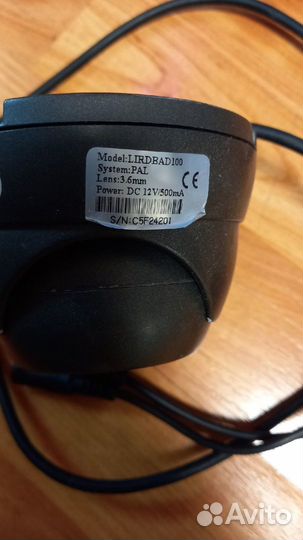 Видео камера