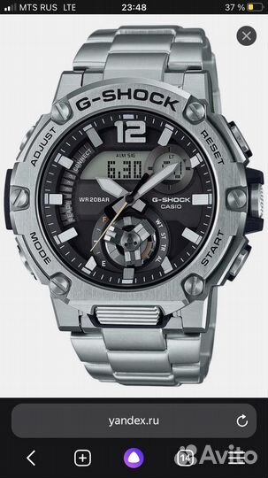 Часы casio g shock gst-b300