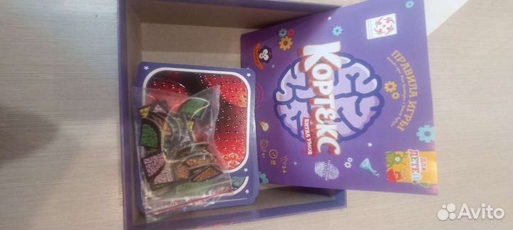 Игра настольная