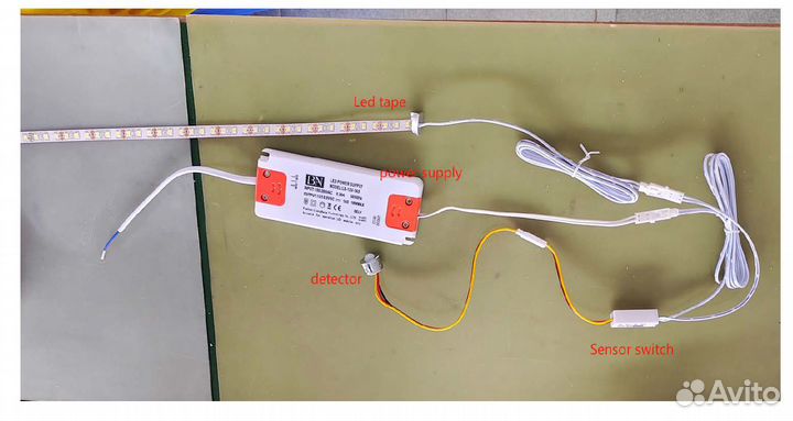 Выключатель инфракрасный от движения руки врезной