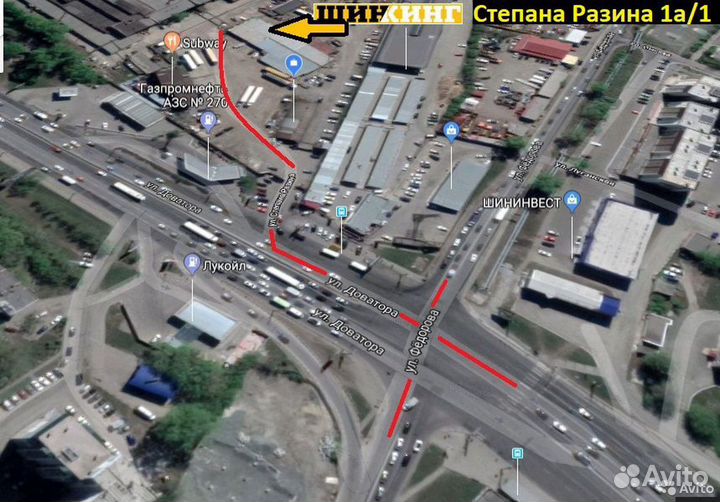 Dunlop Winter Maxx WM02 185/65 R15