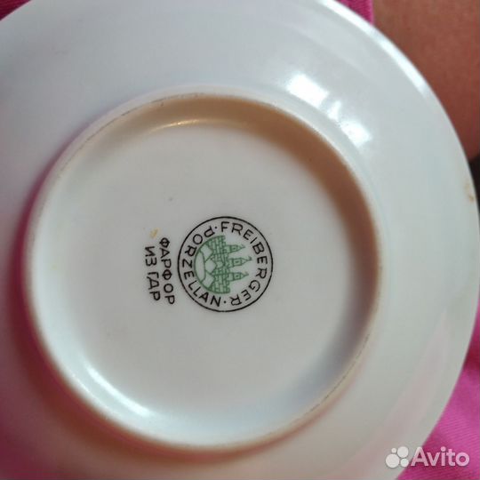 Сервиз кофейный ГДР 1970- х гг