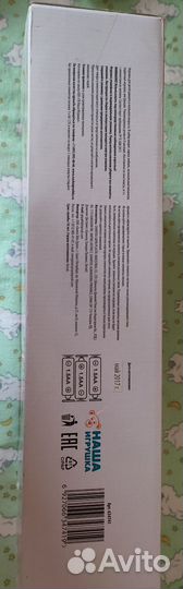 Детский мобиль